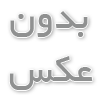 تفاوت سمنت برد با سایر مصالح نما